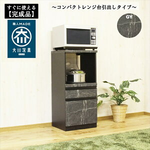 Ɏg銮i RpNgYW o^Cv ΖڃO[ [Ƌ Lb`[ W{[hRB-02NEW-H-GY i RpNg Y W o l炵 V ъ