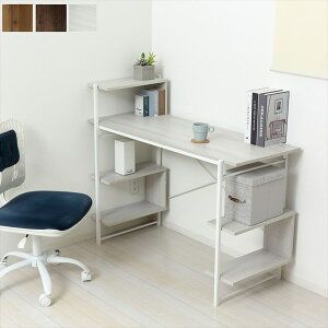 炭炭g ItfXN 120cm fXN p\RfXN30515 30517 30519 Zg fXN bN  ȃXy[X [ zCg i` _[NuE z V l炵 w