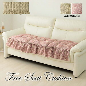 \t@[ t V[g Y wGKX tt[V[gx53×160cm \t@Jo[ CXJo[1220890024291/1220890234291 ؂₩ GKg  V[gNbV h~ t tF~j 