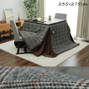 zc 􂦂 cC[h wo nC^Cvx235×275cm pzc Jo[ p|zc6829689 Vv nC^Cvp zc cC[h  Ȃ߂炩  t