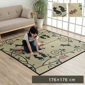 �_�{��P6�{!300�~�N�[�|���^�J�[�y�b�g �}�b�g �� �J�[�y�b�g ���O �������O �a�� �������uDX�����v�uDX�N���l�R�v176×176cm 8165300 8165400 ���� �l�R�� ������ �s�D�z ���� �����p ���x ���� ��