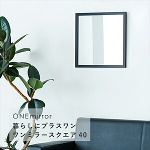 ONE ~[XNGA 40cm  Ǌ|NK404 i ~[XNGA X^CbV ubNt[ Uh~