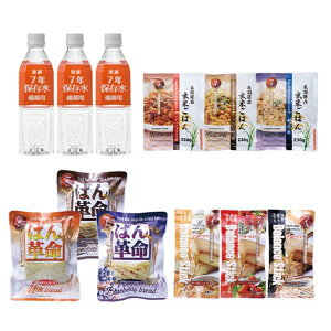 _{300~N[|i^ hЊ֘AObY H HZbg ЊQ~p3H×3̕ۑHZbga31945 FL-3271 a31945 FL-3271 ЊQ~ 3H3 ۑH Zbg 7NۑH ͂ p NbL[ 