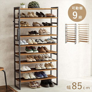 V[YbN I9i 85cm [Ƌ ֎[ V[YbNMSS-6718 V[Y bN C I[v^Cv VR pC I _[NO[ zCgEHbV 