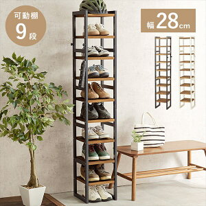 _{300~N[|i^yLO܁z [Ƌ ֎[ V[YbN V[YbN I9i 28cmMSS-6811 V[Y bN C I[v^Cv VR pC I _[NO