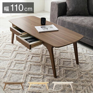 otؖڒ Z^[e[u 110cm e[u Z^[e[u [e[uVT-7940 ؖڒ [ RpNgTCY Z^[e[u l炵 V 