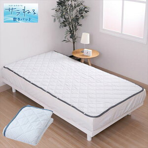  ܂ŕ~GAR T Ђ ~pbh T˂ VO Q xbhpbhE~pbhCM04061530800 CM04061530730 T˂ T Ђ ڐG⊴ ~pbh 炭