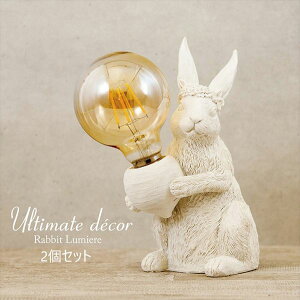 Ultimate decor AeBbgfR[rbg ~G[y2Zbgz Cg Ɩ fXNCg e[uv24RT007H730 Ultimate decor  Cg d dr 2Zbg  AeB