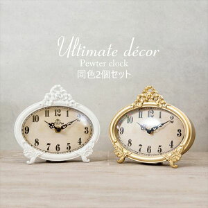 Ultimate decor AeBbgfR[s[^[NbN LyF2Zbgz uv |v uv19AC118 Ultimate decor AeBbgfR[ NbN AiOv zCg S[h 