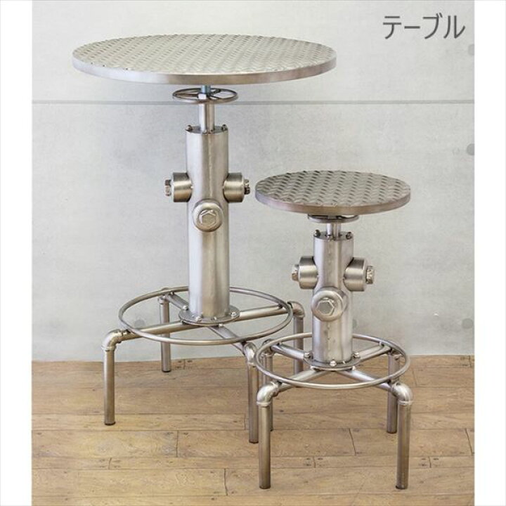 楽天市場】＼本日300円クーポン進呈／テーブル カフェテーブル ティー 
