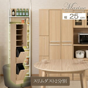 _{300~N[|i^ S~ Lb`V[Ymarine X 2 25cm }i`fy-0173 Lb`V[Y Marine }i` Lb`[ ȃXy[X݌v Ԏ[ 