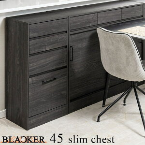 _{300~N[|i^ ^X `FXg Blacker TCYɂJE^[[ ubNؖڃV[Y 45cm`FXgfy-0175 A4t@C  Ԏ[ H[ [P[X ybgp