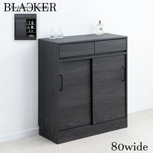 Blacker LV ブラック木目引戸 リビングキャビネット 80cm引戸 収納家具 キャビネット コンソールfy-0176lv A4ファイルが入る キャビネット リビング 棚付き 一人暮らし 新生活 薄型 省スペース 黒