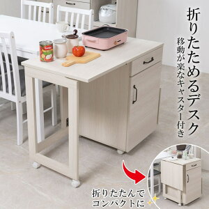 _{300~N[|i^ Lb`[ Lb`S Late V[Y ܂肽݃JE^[Skt26-018kt [ Ƒ W g[X^[ bN  k Vv o^tC L