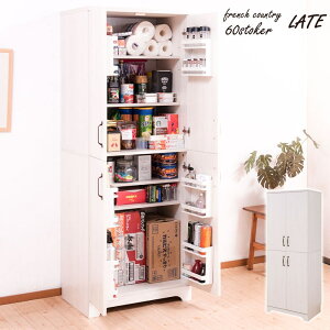 _{300~N[|i^ Lb`[ HI Lb`{[h Late V[Y Hi[Lb`XgbJ[ 60cm s45cmkt26-038wh 60cm HI Lb`[ k Jg[ bN e 