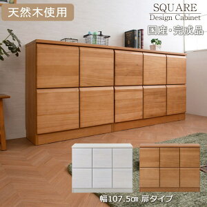 VR؋ˍނgpXNGALrlbg 107.5cm ^Cv [Ƌ Lrlbg R\[ir-0031 ir-0036 i rO [ ؐ e [{bNX bN q G{ rO