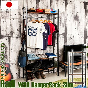 radifBV[Y ˂ǖʊԎd؂胏[h[u 90cm s30cmuE×ubNF [Ƌ N[[bg [h[ujj54-021 I[vbN [h[u Be[W AJ