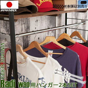 radifBV[Y ˂ǖʊԎd؂胉bN90cmp nK[2{Zbg [Ƌ N[[bg [h[ujj54-033 i I[vbN [h[u Be[W AJ C