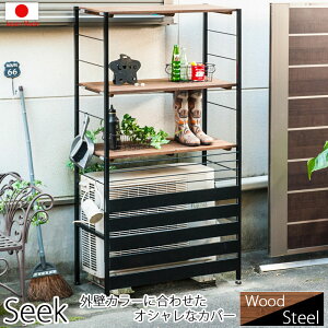 _{300~N[|i^ GNXeA GARO@Jo[ seek V[NV[Y VRؒI×X`[ O@Jo[ ItnC^Cvjj54-035  Be[W GARJ