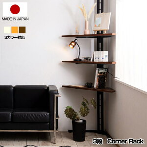 _{300~N[|i^ {I bN J[{bNX EH[VFt grace ˂fBXvCR[i[bN 3ijj54-117 p[eBV  _[NuE  CeA 