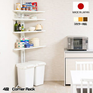 grace ˂fBXvCR[i[bN 4i [Ƌ {I bN J[{bNX EH[VFtjj54-118 Ƌ p[eBV  _[NuE  CeA ݃}V