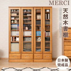 _{ő87%off HSALE^ {I bN J[{bNX {I VR؂gp^{I 80cmke-0019 ke-0021 i rO[ fBXvCbN ؐ k ^   Ps{ {[ }