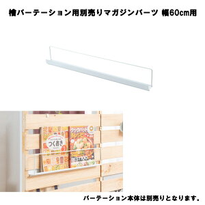 qmL̃LX^[tp[e[Vp}KWbN 60cm 2g ItBXƋ p[e[Vnj-0712 i V  T a a m  VR k qmLC Ԏd؂ G