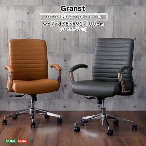 _{300~N[|i^ItBXƋ ItBX`FA fXNp`FA U[ Be[WfXN`FAuGranstvSH-23-LCV p\R`FA ɂ fXN`FA  Ȃ I