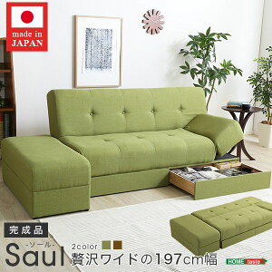 _{ő88%off HSALE^\t@ \t@xbh \t@ }`\t@xbhiCh197cmjXc[tuSaul \[v SH-06-SAL-SB CeA \t@ \t@xbh zn NCjO N