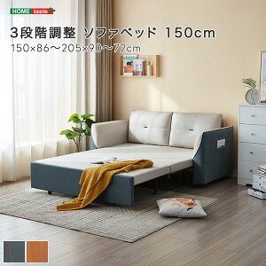 3iK \t@xbh 150cm \t@ \t@xbh \t@xbhSH-LI-00263 NCjO \t@xbh E^X|W |GXen ϋv O\ Jo[ @\ xe[h 