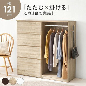 傫ȈoƃnK[|[t nK[bN 120cm [Ƌ {I bN J[{bNX nK[bN R[gnK[VKH-7275 nK[bN o nK[|[   