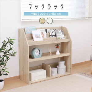 ubNbN 80cm [Ƌ {IEbNEJ[{bNX I[vbN51496 51497 i` ؖ G{ G fBXvC [    [^Cv l q {I p 