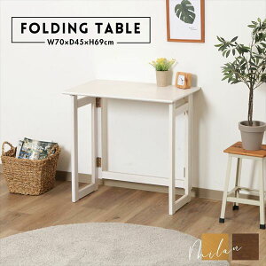 _ő82%OFFISALEl^e[u R\[e[u tH[fBO e[u ~ ܂肽10880 10882 95782 i RpNg Tue[u TufXN g Ƒ ܂ ^