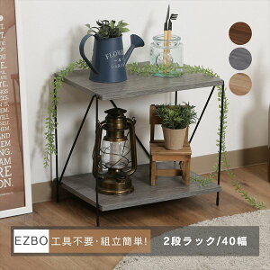 EZBO C[bN2i 40 3FWJV[Y [Ƌ {IEbNEJ[{bNX I[vbN77538 77548 77558  fBXvC bN CeA G  Ԏd؂ [ 