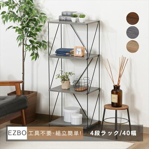EZBO C[bN4i 40 3FWJV[Y [Ƌ {IEbNEJ[{bNX I[vbN77542 77552 77562  fBXvC bN CeA G  Ԏd؂ [ 