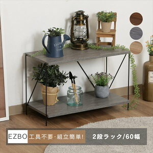 EZBO C[bN2i 60 3FWJV[Y [Ƌ {IEbNEJ[{bNX I[vbN77539 77549 77559  fBXvC bN CeA G  Ԏd؂ [ 