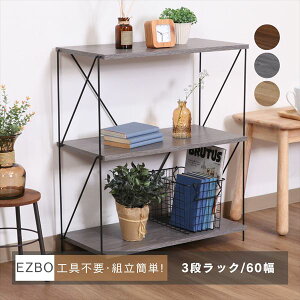 EZBO C[bN3i 60 3FWJV[Y [Ƌ {IEbNEJ[{bNX I[vbN77541 77551 77561  fBXvC bN CeA G  Ԏd؂ [ 