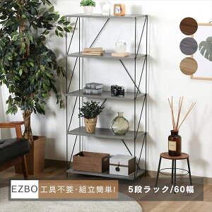 EZBO C[bN5i 60 3FWJV[Y [Ƌ {IEbNEJ[{bNX I[vbN77545 77555 77565  fBXvC bN CeA G  Ԏd؂ [ 