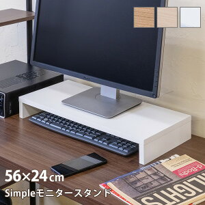 Simplej^[X^h 56cm ItBXƋ ItBX[ PCvbgtH[ X^h fXNgbvPCbNtx23 PCfXN p\RfXN wK ItBXfXN wKfXN  X^h j