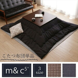 _{300~N[|i^pzc Jo[ p|zc zc TWbt 200×250cm1330220060802 1330220190802 Y pzc Jo[ p|zc zc }bV