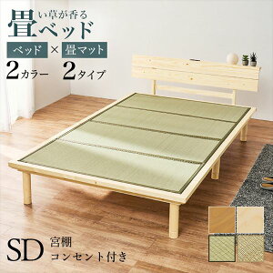 ~zĉ܂܎g郍OTCY {It Z~_uxbh xbh xbht[WB-7727SD ʋC i` Vv z V q xbg  hagiwara