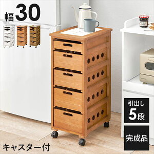 ؐ XgbJ[S 30cm [Ƌ Lb`[ Lb`Ԏ[MUD-6782 XgbJ[ Lb` ^CV M LX^[t VF J[ ǉ _CjO rO