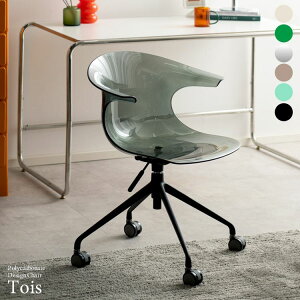 fXN`FA ToisigCXj ItBXƋ ItBX`FA fXNp`FACH-H207 ĝɃtBbg Ȑ  fUC`FA Tois gCX w̌^ N[ O[  NA O[