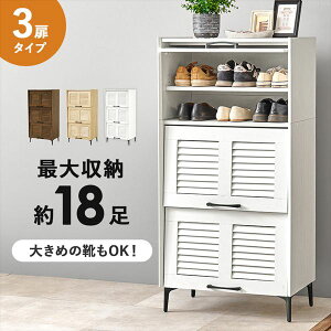 _ő82%OFFISALEl^ [Ƌ ֎[ ʔ V[Y{bNX [o[̃V[YbN 122cmRSR-1529 ʋC [o[ V[YbN I 傫߂̌C [ X`[r r