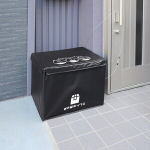 񂽂uz{bNX 61L GNXeA K[ft@j`[  pGNXeA z{bNXa35194 FL-3612 sݎłו󂯎z{bNX uz u ˌėp u 