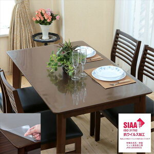 �_�{��P15�{300�~�N�[�|���^ �z�V�p�i �L�b�`���t�@�u���b�N �e�[�u���N���X �A�L���X�V�R�E�C���X�E�R�ۃe�[�u���}�b�g 45×180cmAchilles �A�L���X NEO �R�E�C���X �R�� SIAA ���� �_�C�j���O �ی�
