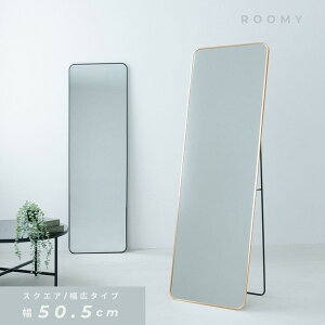 �X�^���h�~���[ ���[�~�[(�X�N�G�A) ��50cm �� �X�^���h�~���[NK-301 �����i �� �p�� �S�g �S�[���h ��^ ���C�h �؍��C���e���A �X�N�G�A ������� �S�[���h �V���o�[ �~���[ �S�g�� ���_��