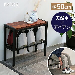�_�{��P6�{!300�~�N�[�|���^ ���[�Ƌ� ���[�x���` BRICK(�u���b�N) �R���p�N�g���[�t���V�R�؃x���` ��50cmPR-E500BRN �x���` �X���b�p���[ ���֎��[ �v�����^�[�X�^���h ���֒I �}���`���b�N �R��