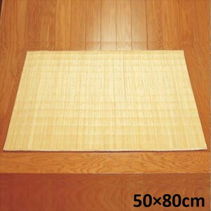 �ٌ��փ}�b�g 39�� 50×80cm �J�[�y�b�g �}�b�g �� �}�b�g ���փ}�b�gTRM3950N �� ������ �I�[���V�[�Y�� �a�� �}�b�g �~�� ������ �ڋq ���q �����ĂȂ� ���� ���^�� ��