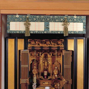 ���z���ۗ��� ���ԗp ������ 90×18cm �J�[�e�� �u���C���h ������TGAO90S ���{�� ���� ������ �I�[���V�[�Y�� �a�� ������ �ڋq ���q �����ĂȂ� ���� ���Y